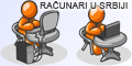 Računari